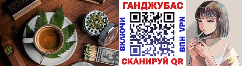 гидра ССЫЛКА  Семилуки  Еда ТГК конопля 