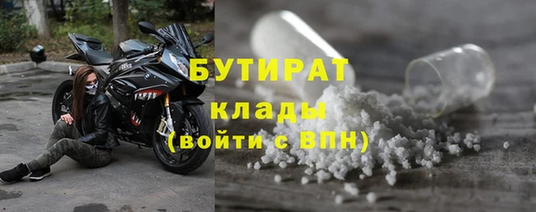 круглые Балабаново