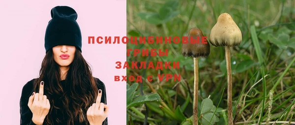 круглые Балабаново