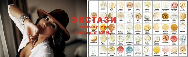 гашишное масло Баксан