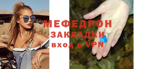 круглые Балабаново