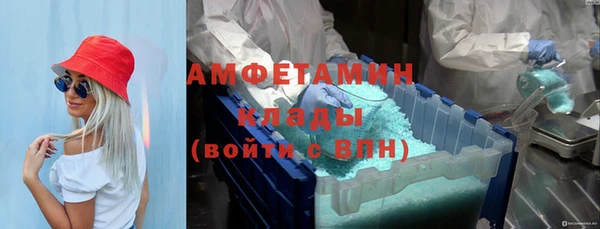 круглые Балабаново
