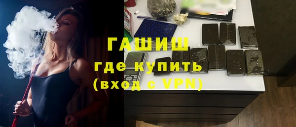 круглые Балабаново