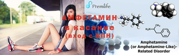 круглые Балабаново