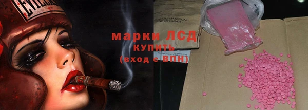гашишное масло Баксан