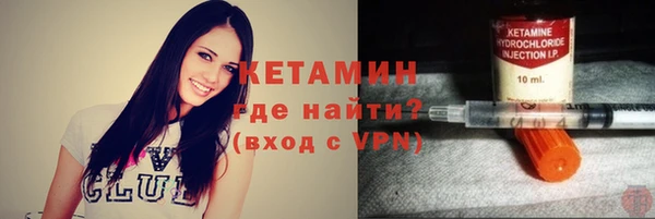 гашишное масло Баксан