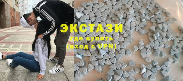 гашишное масло Баксан