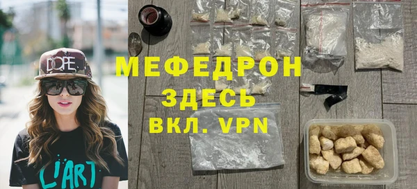 круглые Балабаново