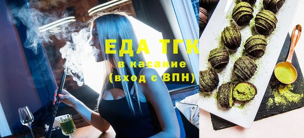 круглые Балабаново