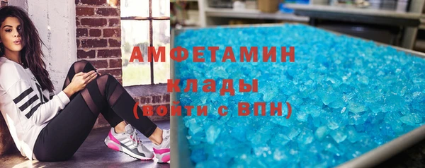 jwh Сатка