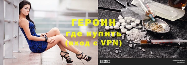 круглые Балабаново